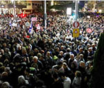 اعتراضات در اسرائیل علیه نخست وزیر نتانیاهو